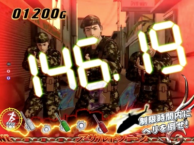 CR�u���b�N���O�[��2 2400FZ