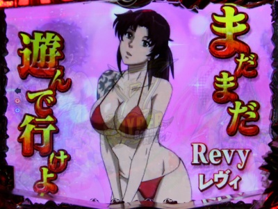 CR�u���b�N���O�[��2 2400FZ