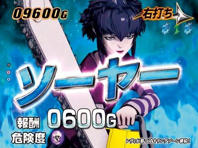 CR�u���b�N���O�[��2 2400FZ