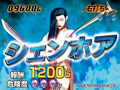 CR�u���b�N���O�[��2 2400FZ