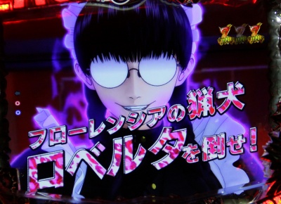 CR�u���b�N���O�[��2 2400FZ