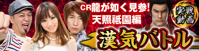 CR�����@�� ���Q! �V���L����