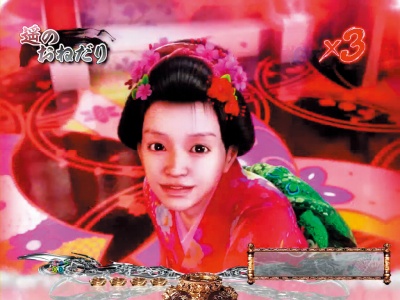 CR�����@�� ���Q! �V���L����