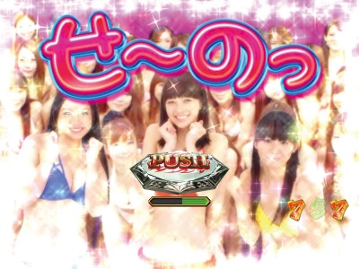 CR�ǂ��L�������]�[�g �n���C�ւ�