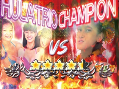 CR�ǂ��L�������]�[�g �n���C�ւ�