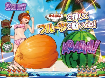 CR�ǂ��L�������]�[�g �n���C�ւ�