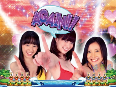 CR�ǂ��L�������]�[�g �n���C�ւ�