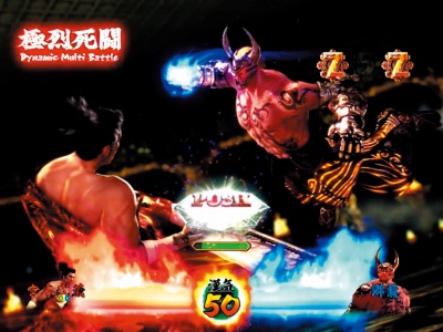 デジハネCR龍が如く 見参! 天照祗園編 女心(1/99)