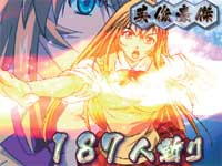 CR��R����SS�eS