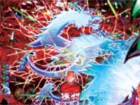 CR��R����SS�eS