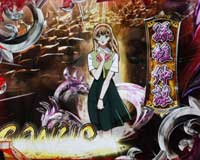 CR��R����SS�eS