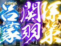 CR��R����SS�eS