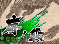 CR��R����SS�eS