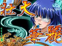 CR��R����SS�eS