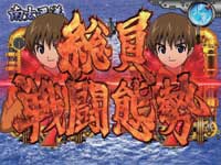 CR�T�u�}����707R 6400�g����