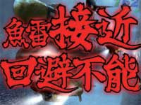 CR�T�u�}����707R 6400�g����