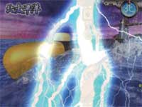 CR�T�u�}����707R 6400�g����