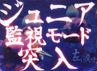 CR�T�u�}����707R 2900�g����