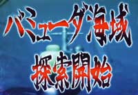 CR�T�u�}����707R 2900�g����