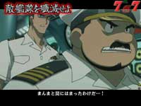 CR�T�u�}����707R 7200�g����