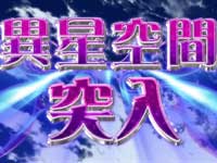 CR REIDEEN ���_��