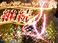 CR REIDEEN ���x����