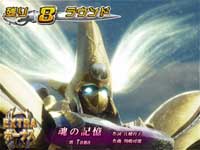 CR REIDEEN ���x����