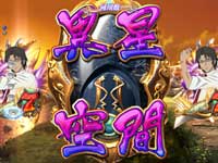 CR REIDEEN ���x����