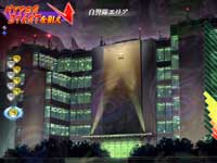 CR REIDEEN ���x����