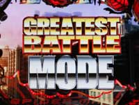 CR�u���b�N�X�p�C�_�[�}������(MAX)