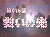 CR�e���َ��^�J�C�W2