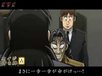 CR�e���َ��^�J�C�W2