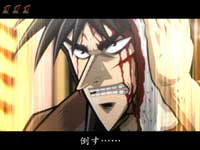 CR�e���َ��^�J�C�W2