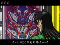 CR�e���َ��^�J�C�W2