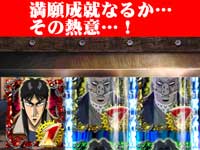 CR�e���َ��^�J�C�W2