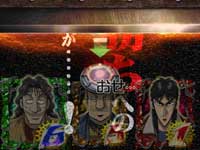 CR�e���َ��^�J�C�W2