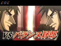 CR�e���َ��^�J�C�W2