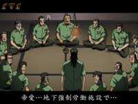 CR�e���َ��^�J�C�W2