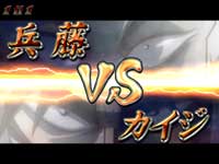 CR�e���َ��^�J�C�W2