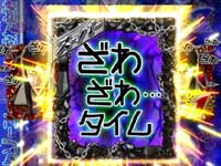 CR�e���َ��^�J�C�W2