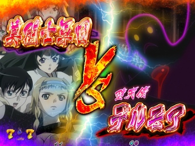 CR�N�C�[���Y�u���C�h �A���h��(MAX)