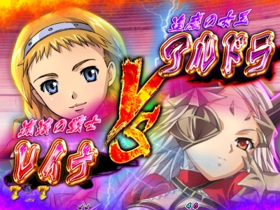 CR�N�C�[���Y�u���C�h �A���h��(MAX)