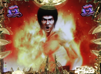 CR�R����h���S�����{(1/394)