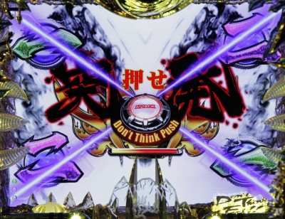 CR�R����h���S�����{(1/394)