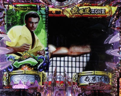 CR�R����h���S�����{(1/394)