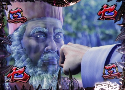 CR�R����h���S�����{(1/394)