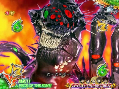 CR�r�[�g�E�G�b�N�XKXA(MAX)