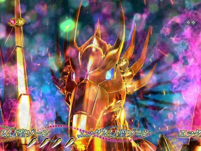 CR�r�[�g�E�G�b�N�XKXA(MAX)