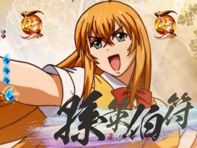 CR��R����SS2 WXB(MAX)