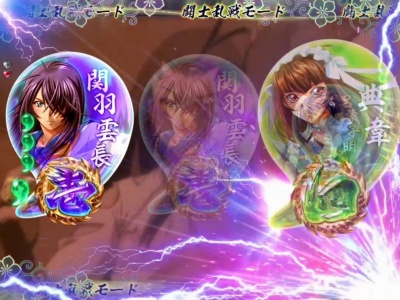 CR��R����SS2 WXB(MAX)